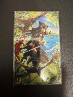 英傑大戦　河上彦斎 絆（クリーニング済） 英傑大戦 河上彦斎 絆（クリーニング済） - メルカリ