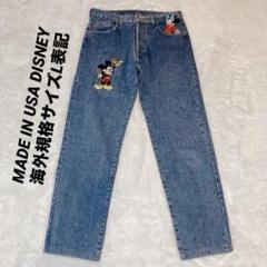 MADE IN USA 90年代 ヴィンテージデニム DISNEY