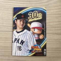 2025年最新】パワプロ2024 大谷翔平の人気アイテム - メルカリ