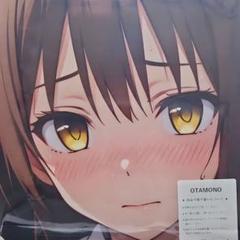 さ*か様 ToLOVEる ヤミ 結城美柑 シークレットバスタオル Amazon.co.jp: To LOVEる -とらぶる-結城美柑 大判タオル