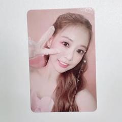 【日本製】 2025年最新】cherry bullet ボラの人気アイテム - メルカリ タレントカード