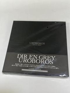 【美品】DIR EN GREY UROBOROS 完全生産限定盤 バンド・スコア DIR EN GREY「UROBOROS」 |本 | 通販 | Amazon