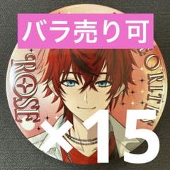rose様 リクエスト 3点 まとめ商品 ローズ様 リクエスト 3点 まとめ商品