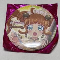 缶バッジ 「プリティーオールフレンズ」 07 / チャイナ Ver. BOX