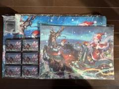 放浪皇　プレイマット　藤ちょこ　夏　冬　セット　未使用　メルカリ便 新品未開封】MTG放浪皇の夏祭りプレイマット藤ちょこ - メルカリ