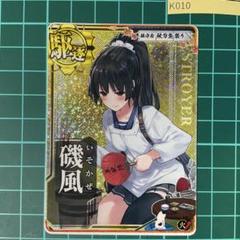 艦これアーケード 磯風 改ホロ 増設 9周年 艦これアーケード 磯風 改 ホロ 増設 9周年 その他