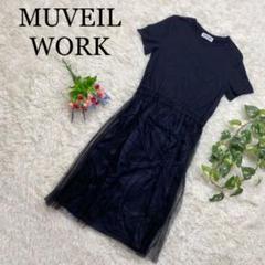MUVEIL WORK フレアスリーブワンピース - メルカリ