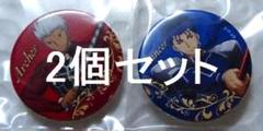 Fate 缶バッジ
