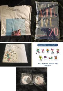 fujisawa様 リクエスト 2点 まとめ商品 nori2991様 リクエスト 2点 まとめ商品 - メルカリ
