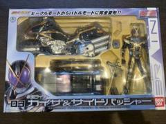 2025年最新】RHF サイドバッシャーの人気アイテム - メルカリ