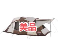 値下げ】コールマン4Sワイド2ルーム カーブ ＋インナーテント内
