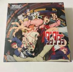 メルカリ最安！ヴァイスシュヴァルツ【ダンダダン3BOXセット】 新品】〔匿名配送〕【3点セット】ヴァイスシュヴァルツ TV