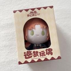 あんスタ スバル 白熊バッグ いつぬい おまんじゅう 中国 あんスタ スバル 白熊バッグ いつぬい おまんじゅう 中国
