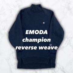 2025年最新】emoda チャンピオンの人気アイテム - メルカリ