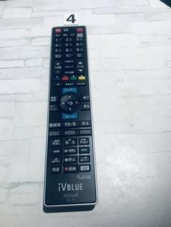 2025年最新】マクセル maxell ivblue用リモコンの人気アイテム