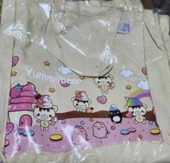 匿名配送　ヤミーベア　かわいい　トートバッグ