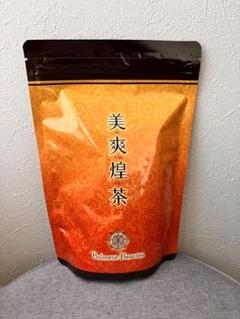 美爽煌茶　33包　2袋　③ 楽天市場】美 爽 煌 茶 お 試しの通販