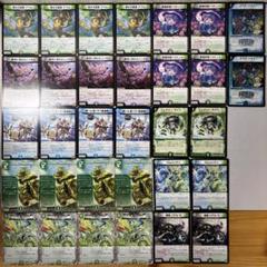 アナカラージウォッチ 2023年5月最新】アナカラージウォッチの回し方と必勝テクニック