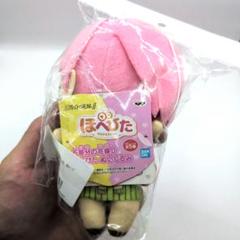 五等分の花嫁　中野一花　ほぺぴた ぬいぐるみ