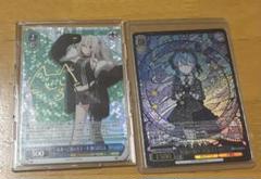 WS 祝福の祈り　星街すいせいPR 未来へと踏み出す一歩　獅白ぼたんSP