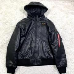 【美品】ALPHA アルファ フーデットリブジャケット　黒　希少　Sサイズ Alpha Industries ALPHA フーデッド リブ ジャケット INDUSTRIES