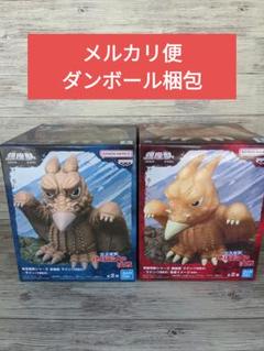 【新品・未開封】東宝怪獣シリーズ　鎮座獣★ラドン　全２種セット