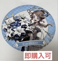 第五人格 スイパラ コースター フールズ・ゴールド 庭師 バッツマン 祭司 紫乃 | . 【お知らせ】 スイーツパラダイス 第五人格6周年