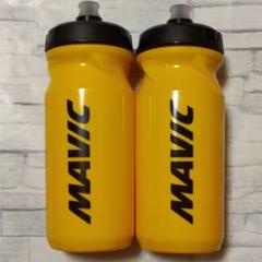 MAVIC　ボトル　マビック　ピンク　ロードバイク　自転車　Bottle MAVIC ボトル マビック 黄色 イエロー ロードバイク 自転車