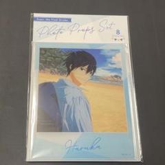 フォトプロップスアクリルチャームセット 七瀬遙 Free! ハイ☆スピード! 七瀬遙 フォトプロップスアクリル