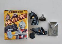 【シークレットあり】新タイムスリップグリコ 第4弾　17種セット　タカラ 江崎グリコ：新タイムスリップグリコ 第4弾