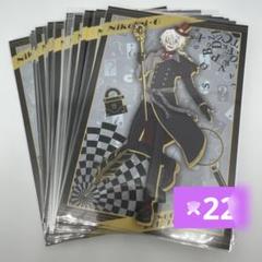 匿名&送料無料】文豪ストレイドッグス 文スト 漫画 1〜26巻 全巻