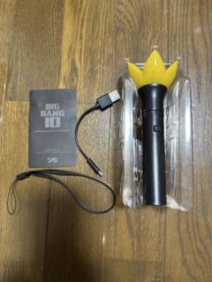 【格安】BIGBANG ペンライト VIPバンド　ディーライト君　タオル2枚 BIGBANG ペンライト VIPバンド ディーライト君 タオル2枚