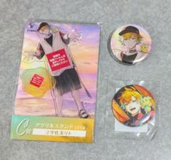 宇佐美リト　アクリルスタンド　スト6 にじさんじ　缶バッチ　ステッカー Amazon.co.jp: にじさん 宇佐美リト スト6 アクスタ : おもちゃ