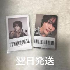 riize ウォンビン kms 中華 広州サイン会 特典 トレカ 2枚セット