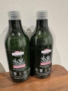 レノーボ　テンプス　シャンプー&トリートメント RENOVO TEMPUS Treatment（レノーボ テンプス トリートメント