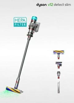 2025年最新】dyson v12 detect slim fluffyの人気アイテム