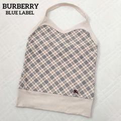 2025年最新】BURBERRY BLUE LABEL レディース キャミソールの