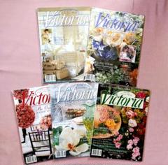 Vintage Victoria's Secret London Catalog Original