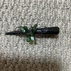 緑色の蝶のヘアピン