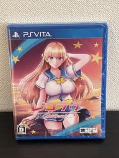 レコラヴ Gold Beach PS Vita