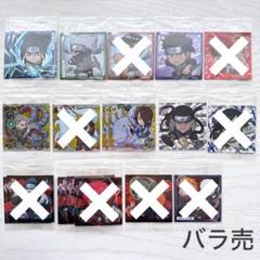 フィギュア NARUTOP99 アクリルクリップバッジ ガイ＆リー