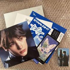 ヒュニンカイ STARLIGHT ver. TOGETHER TXT