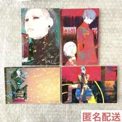 東京喰種/ホログラム ポストカード 10枚セット/非売品 東京喰種/ホログラム ポストカード 10枚セット/非売品 - メルカリ