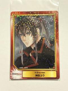 2025年最新】dグレ カードの人気アイテム - メルカリ