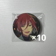 あんスタ プロセカ 缶バッジ 夏目