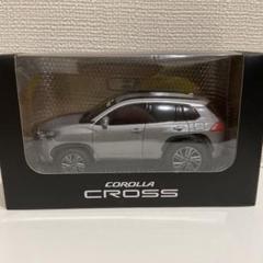 2025年最新】プルバックカー カローラの人気アイテム - メルカリ