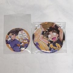 忍たま　竹谷八左ヱ門　缶バッジ