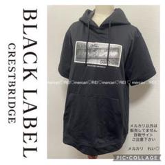 美品】ブラックレーベルクレストブリッジ パイル地 チェック