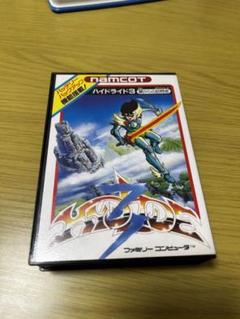 2025年最新】Yahoo!オークション -ハイドライド3の中古品・新品