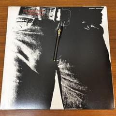 PRIMAL プライマル　12インチレコード 12INCH】PRIMAL SCREAM/IMPERIAL | SORC 中古アナログレコード専門店